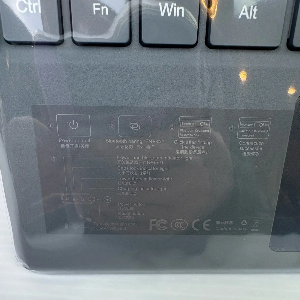 Zoof backlit wireless